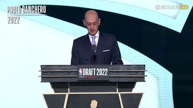 【2025年07月17日】2025/26赛季NBA夏季联赛：雄鹿 VS 公牛 全场录像回放