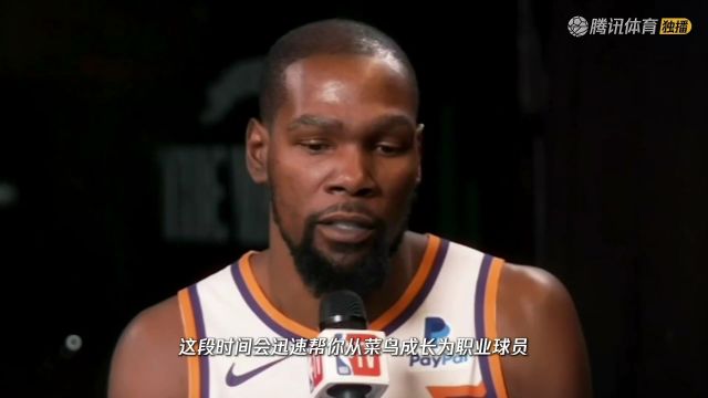 【2025年07月17日】2025/26賽季NBA夏季聯(lián)賽：太陽 VS 森林狼 全場錄像回放