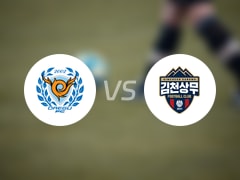  韩K联比赛前瞻：大邱FCvs金泉尚武预测分析(2025年07月18日) 