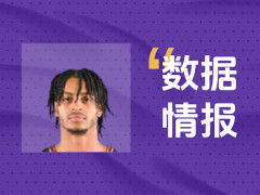 进攻状态不俗！雷霆埃里克·雷诺兹二世首节2投1中砍下3分