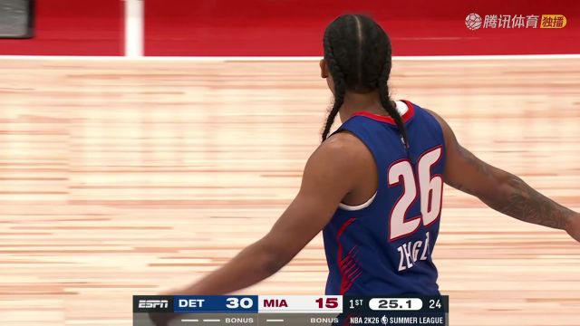 【2025年07月18日】2025/26賽季NBA夏季聯(lián)賽：活塞 VS 熱火 全場錄像回放