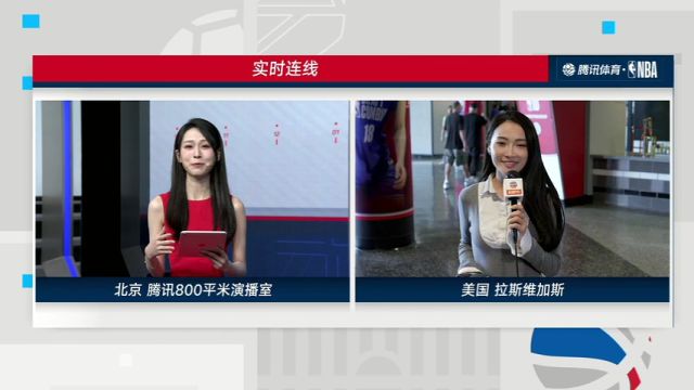 【2025年07月18日 火箭vs开拓者集锦】实时连线孟超：利拉德重回开拓者被评事业家庭热爱大丰收 杨瀚森与队友的关系愈发自然