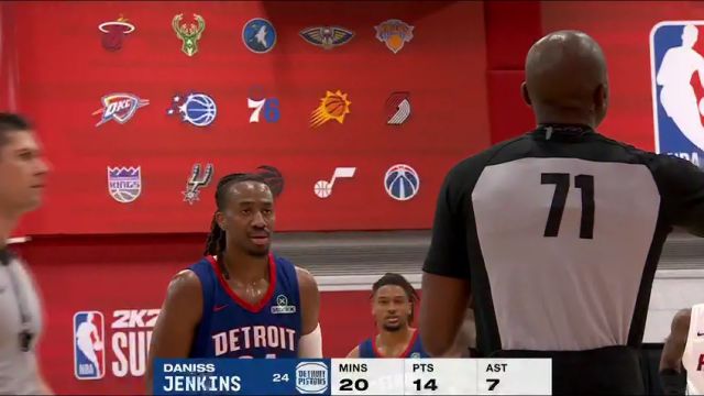 【2025年07月18日】NBA夏季联赛：活塞vs热火第3节中文解说录像回放