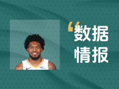 還能輸出嗎？鵜鶘K-布魯克斯前三節(jié)12中5拿下11分4板2助