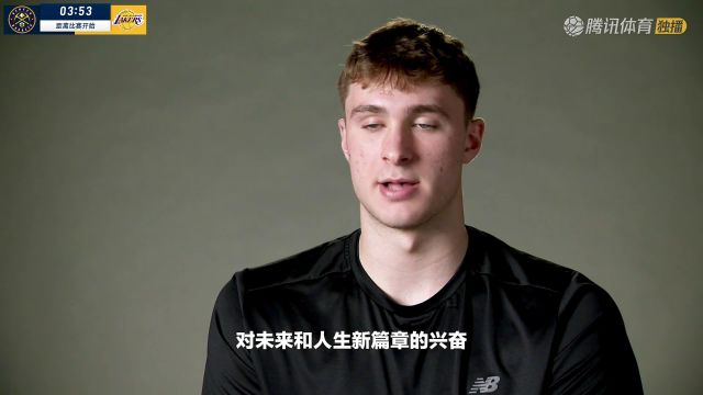 【2025年07月19日】2025/26赛季NBA夏季联赛：掘金 VS 湖人 全场录像回放