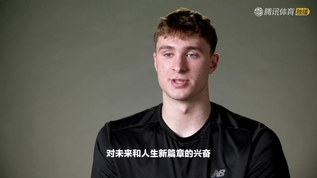 【2025年07月19日】2025/26赛季NBA夏季联赛：爵士 VS 公牛 全场录像回放