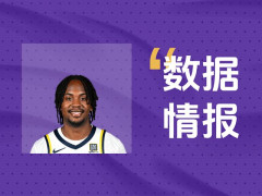 关键输出！牛顿8投6中拿下17分3板8助