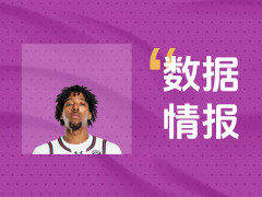 开局就输出！骑士钱尼·约翰逊首节砍下4分