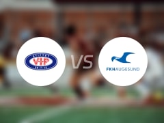  【挪超】瓦勒倫加vs海于格松比賽結(jié)果：瓦勒倫加(3-0)海于格松比分戰(zhàn)報(2025年07月20日) 