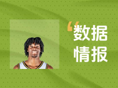 开局就输出！太阳CJ·亨特利首节砍下7分