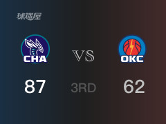  NBA季后賽：三節(jié)數(shù)據(jù)，黃蜂以87-62領先雷霆，西姆斯23分 