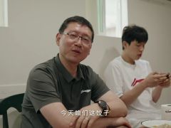 NBA夏季聯(lián)賽:火箭vs森林狼英文原聲全場(chǎng)回放