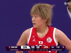 中国vs日本中文解说全场回放