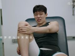 2025/26賽季NBA夏季聯(lián)賽:奇才 VS 尼克斯 全場回放