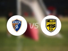 【足协杯1/4决赛】云南玉昆vs广州豹录像回放在线观看(2025年07月22日)