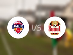  【韓K聯(lián)】濟州SK FCvsFC首爾首發(fā)陣容名單(2025年07月23日) 