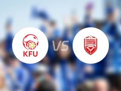 【國際友誼】吉爾吉斯斯坦U17vs巴林U17比賽結果：吉爾吉斯斯坦U17(4-3)巴林U17比分戰(zhàn)報(2025年07月29日)