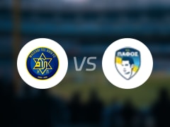 【欧冠】特拉维夫马卡比vs帕福斯FC比赛结果：特拉维夫马卡比(0-1)帕福斯FC比分战报(2025年07月31日)