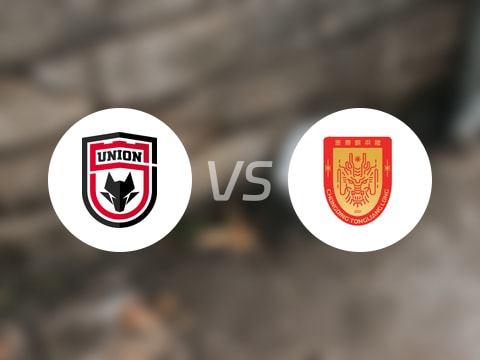 陕西联合vs重庆铜梁龙回放录像【2025年08月02日】