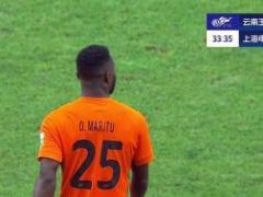 [進球視頻] 玉昆3-0領(lǐng)先！奧斯卡輕巧破門
