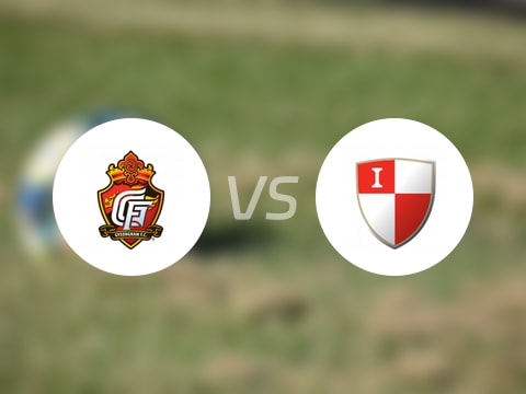 【韓K2聯(lián)】慶南FCvs釜山偶像比賽結(jié)果:慶南FC(1-0)釜山偶像比分戰(zhàn)報(bào)(2025年08月02日)