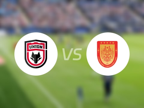 【中甲】陕西联合vs重庆铜梁龙比赛结果：陕西联合(0-3)重庆铜梁龙比分战报(2025年08月02日)