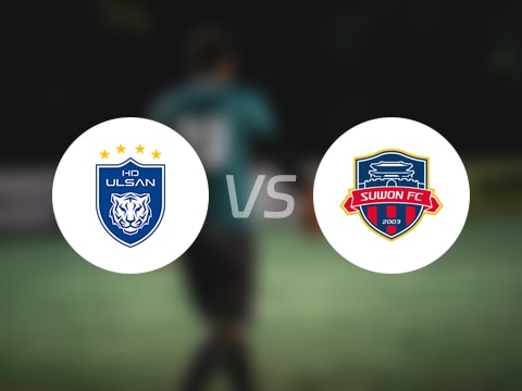【韓K聯(lián)】蔚山HDvs水原FC比賽結(jié)果：蔚山HD(2-3)水原FC比分戰(zhàn)報(bào)(2025年08月02日)