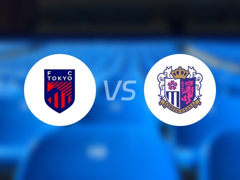 天皇杯比賽前瞻：FC東京vs大阪櫻花預(yù)測分析(2025年08月06日)
