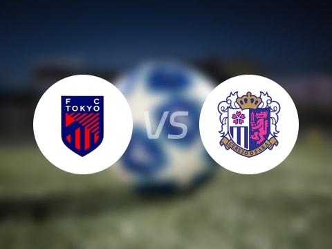  【天皇杯】FC東京vs大阪櫻花傷病名單最新(2025年08月06日) 