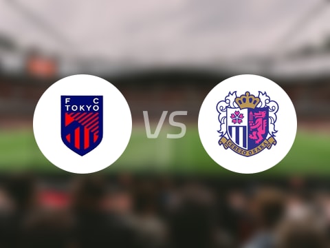  【天皇杯】FC東京vs大阪櫻花比賽結(jié)果：FC東京(2-1)大阪櫻花比分戰(zhàn)報(2025年08月06日) 
