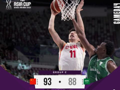 男籃亞洲杯中國隊93-88險勝沙特隊比分戰(zhàn)報 下一場對陣印度隊