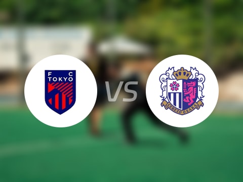  【天皇杯】FC東京vs大阪櫻花首發(fā)陣容名單(2025年08月06日) 