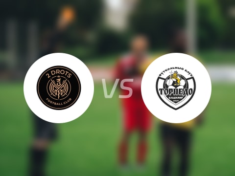 俄杯比赛前瞻：德罗茨FCvs弗拉基米尔鱼雷预测分析(2025年08月07日)