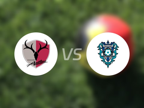 【天皇杯】鹿岛鹿角vs福冈黄蜂比赛结果：鹿岛鹿角(2-2)福冈黄蜂比分战报(2025年08月06日)