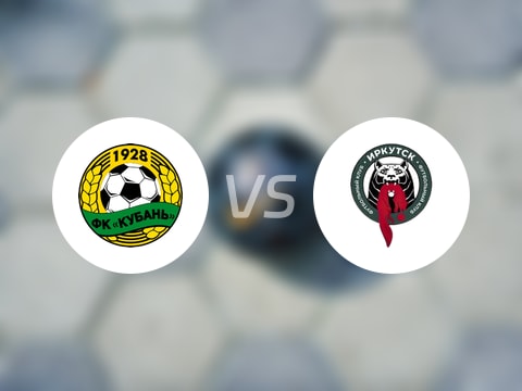 【俄杯】乌兰乌德vs伊尔库茨克比赛结果：乌兰乌德(0-8)伊尔库茨克比分战报(2025年08月07日)