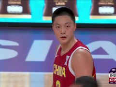 男籃亞洲杯C組小組賽：印度vs中國第3節(jié)中文解說回放
