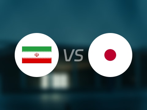 亞洲杯比賽前瞻：伊朗vs日本預(yù)測(cè)分析(2025年08月08日)