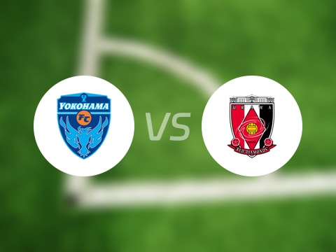  【日職聯(lián)】橫濱FCvs浦和紅鉆傷病名單最新(2025年08月09日) 
