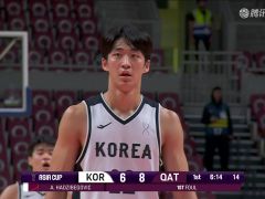 男篮亚洲杯A组小组赛:韩国vs卡塔尔中文解说全场回放