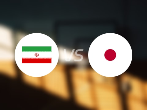 伊朗vs日本回放录像【2025年08月08日】