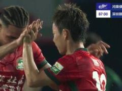 [進球視頻] 河南4-0領(lǐng)先深圳 卡多索打門被擋 楊意林輕松推射破門