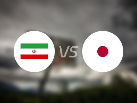 【亞洲杯】伊朗vs日本直播在線觀看(2025年08月08日)
