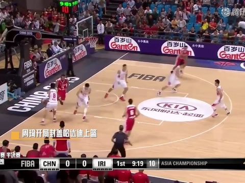 2025/26賽季W(wǎng)NBA常規(guī)賽：印第安納狂熱 VS 菲尼克斯水星 全場回放