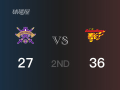 半场比分，广东36-27领先北控，李文昊7分