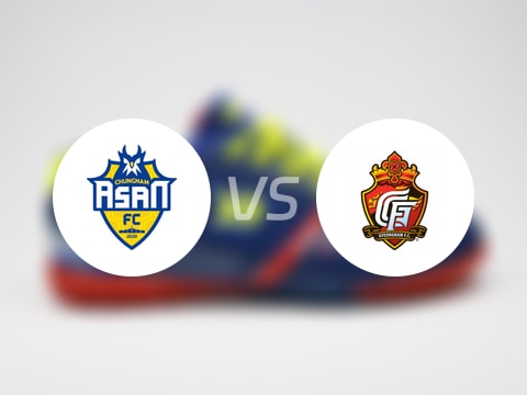  【韓K2聯(lián)】忠南牙山vs慶南FC比賽結(jié)果：忠南牙山(2-2)慶南FC比分戰(zhàn)報(2025年08月09日) 