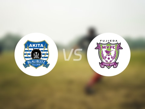  【日職乙】秋田藍(lán)閃電vs藤枝MYFC比賽結(jié)果：秋田藍(lán)閃電(0-0)藤枝MYFC比分戰(zhàn)報(bào)(2025年08月09日) 
