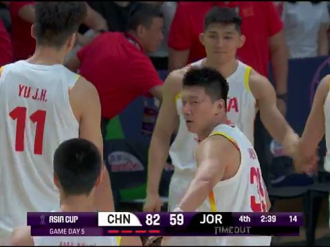 男籃亞洲杯C組小組賽：中國vs約旦第4節(jié)英文原聲回放