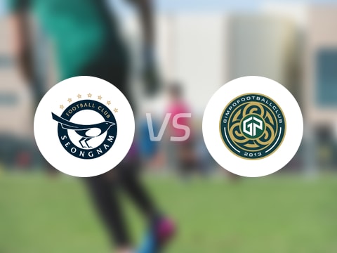  【韓K2聯(lián)】城南FCvs金浦市民比賽結(jié)果：城南FC(0-0)金浦市民比分戰(zhàn)報(bào)(2025年08月09日) 