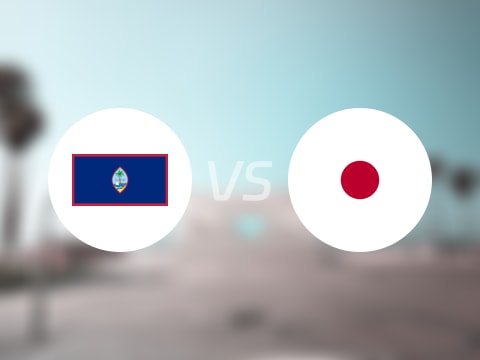  亞洲杯比賽前瞻：關(guān)島vs日本預(yù)測(cè)分析(2025年08月10日) 