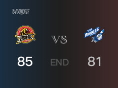 宁波vs吉林战报： 吉林85-81击溃宁波 贾昊28分王凡懿25分